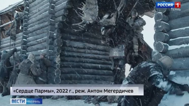 Лось , ручной типа...