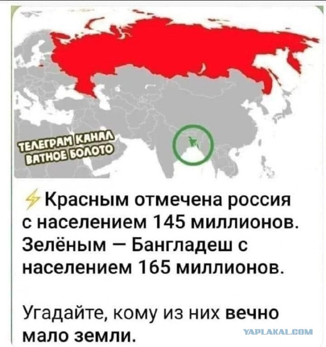 Зеленский на Генеральной ассамблее ООН озвучил свой мирный план