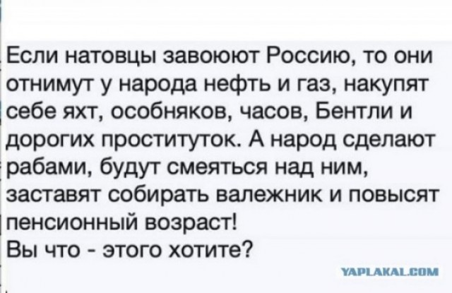 Что известно о массовой блокировке VPN в РФ
