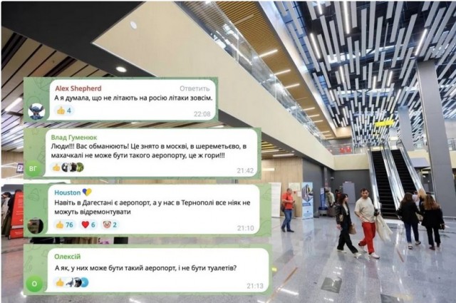 Школа джедаев. Начало