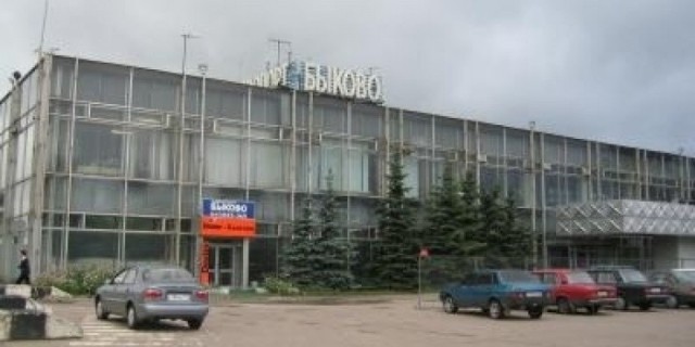 Аэропорт Быково