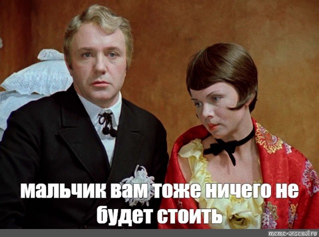 Ночной клуб и девушки с кольцом
