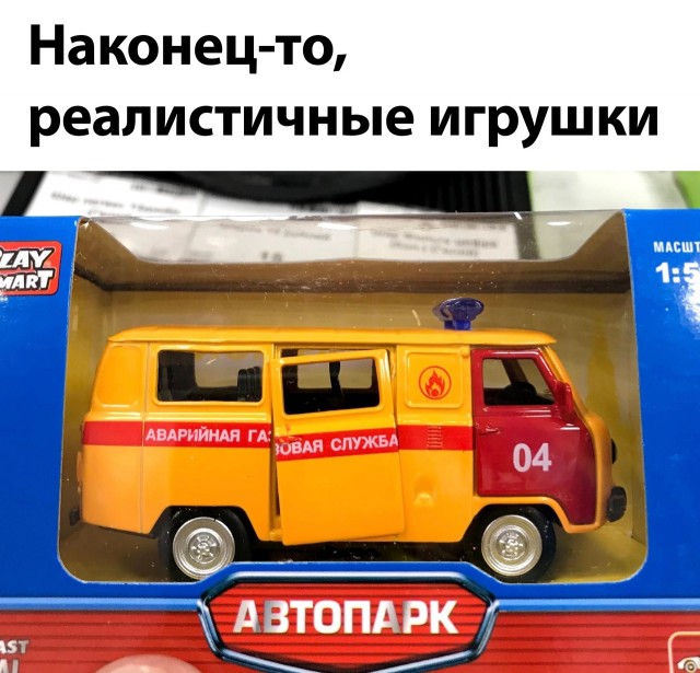 Так себе картинки 13.02.24