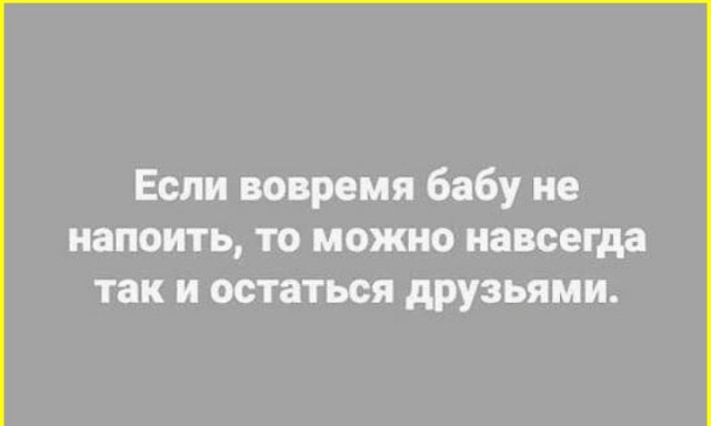 ТЛидцать тЛи от 5 апЛеля