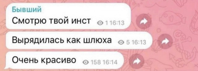 Всего понемногу. От 08.04.2024