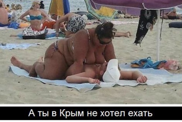 Отряд быстрой деградации