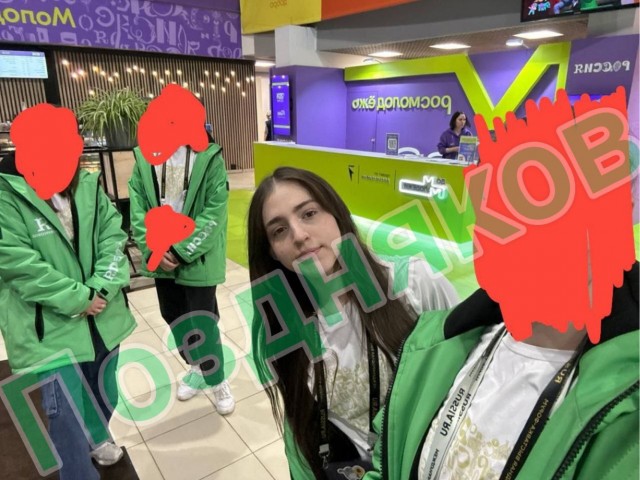 Ушедшая из семьи чеченка спряталась в отделении полиции в Москве, родственники пытаются вернуть её домой силой