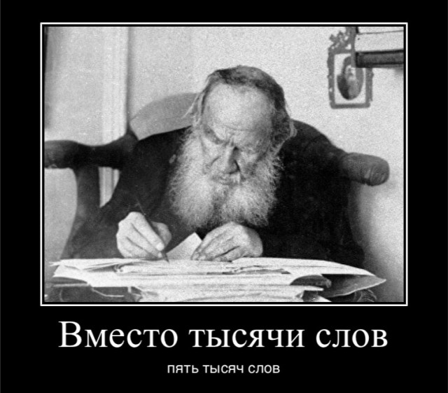 А зачем 40-летнему российскому мужчине брак?