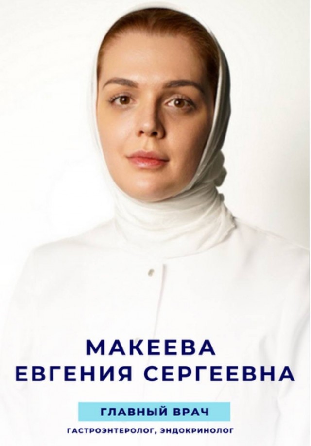 Откуда в Дагестане берутся террористы?