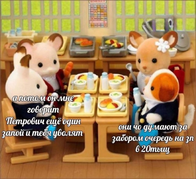 Завалялось тут случайно немного забавных картинок