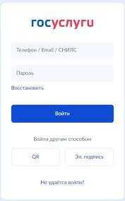 Как у нас сегодня деда развели