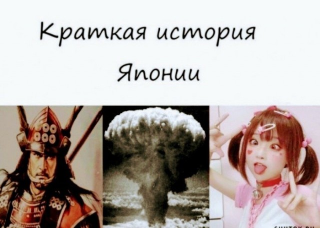 А ведь им интересно.