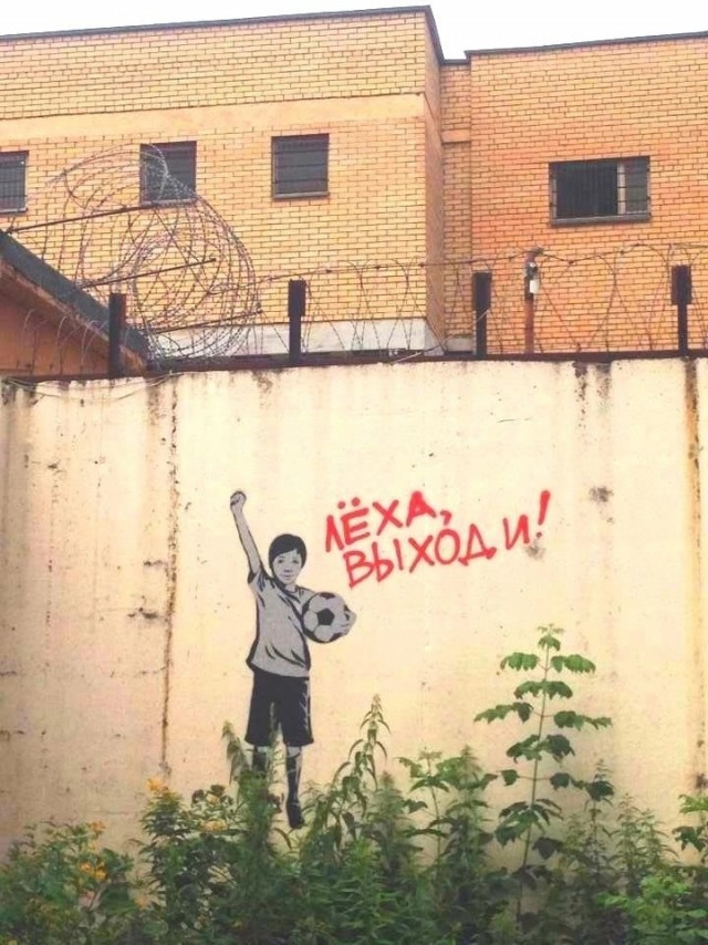 Так себе картинки 25.10.24