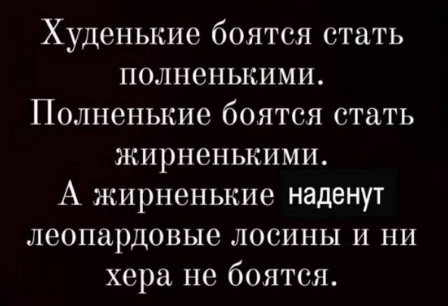 Немного забавных картинок от 22.12.24