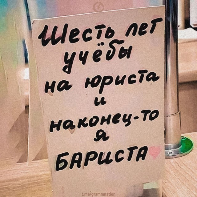 Картинки со стишками депресняшками - 8
