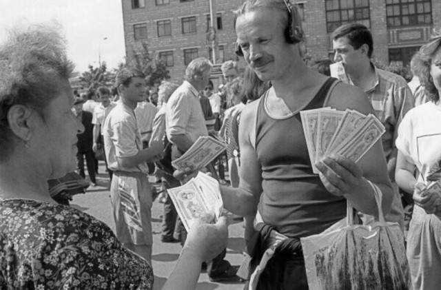 Интересные фотографии 1990 -х 05.01.25