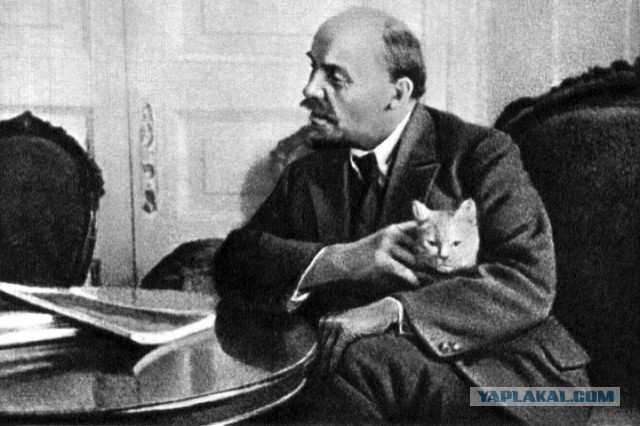 21 января — День памяти Ильича