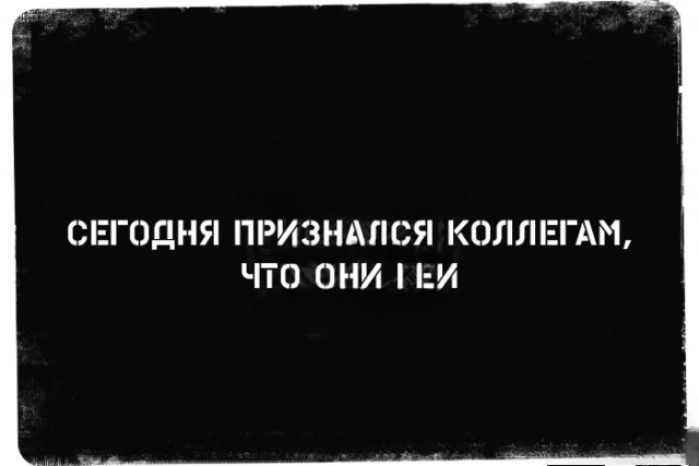 Нуштош 19.02.2025. Обитатель зла (s3e7)