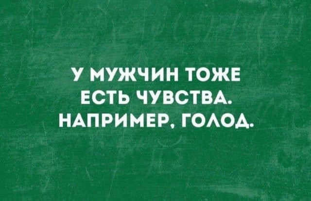 Маленькая пятница 02.04.2025