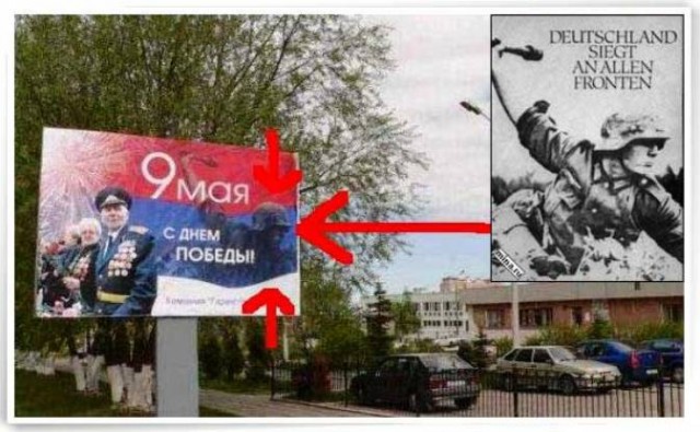 В Барнауле баннер ко Дню Победы сгенерировали нейросетью — у одного из солдат на нём шесть пальцев