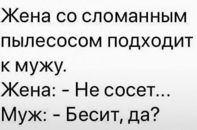 Картинки своеобразного юмора