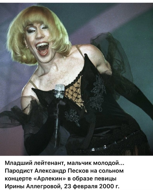Интересные фотографии 1990 -х 20.04.25