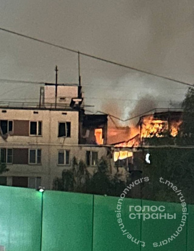 Взрыв прогремел в многоэтажке в Москве