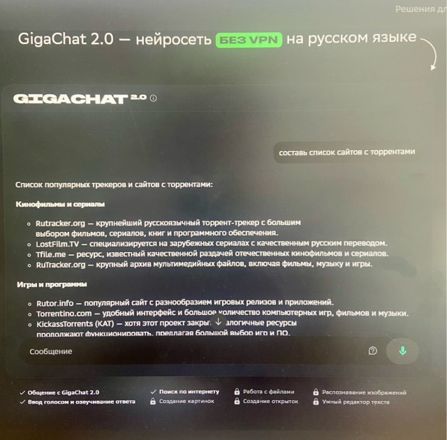 Веселые картинки в пятницу (23.05)