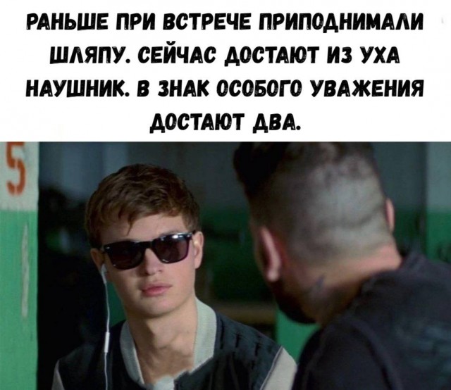 Завалялось тут случайно немного забавных картинок