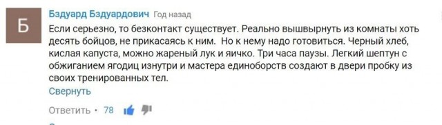 Забавные картинки, шутки из этих ваших интернетов