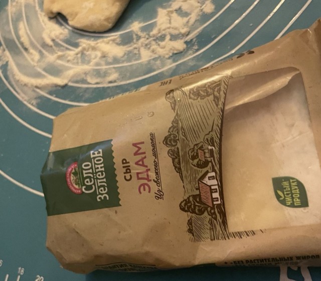 Покушал бутербродиков