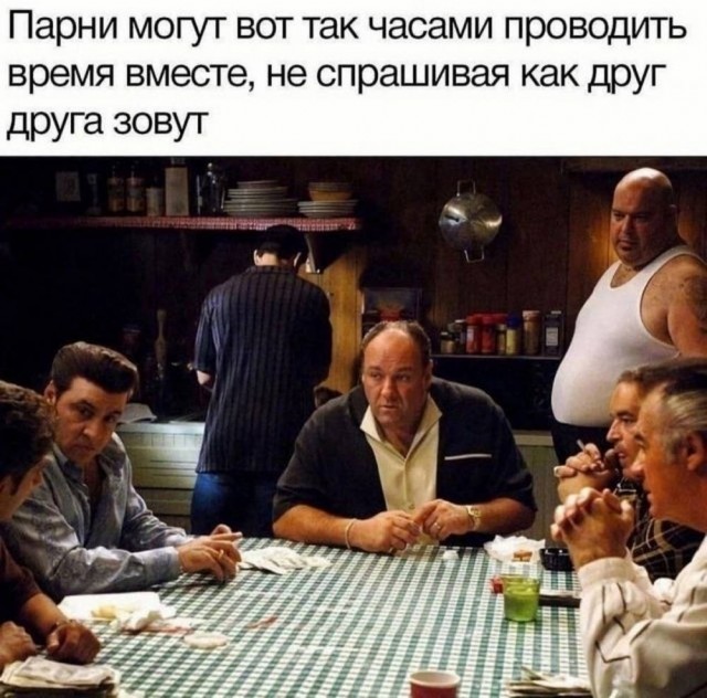 Картинки для деградации 59 (разной степени свежести)