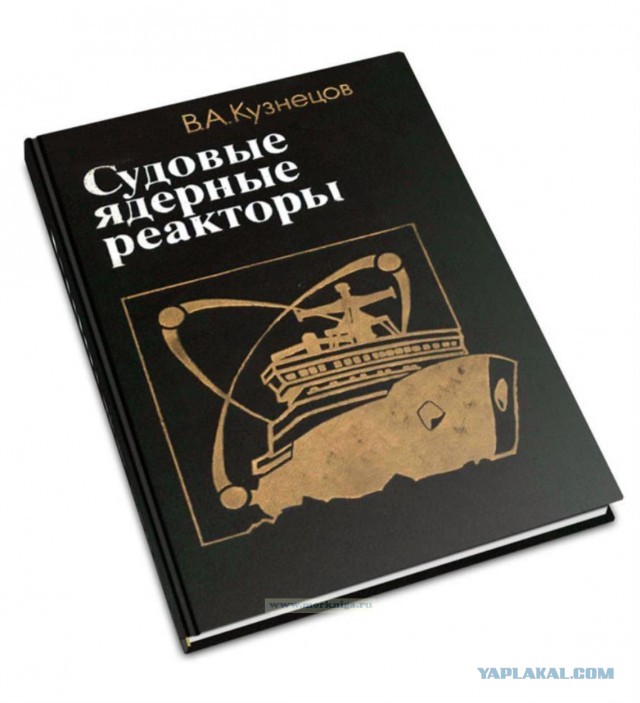 А тем временем Китай создал первый в мире ториевый реактор для коммерческого использования.