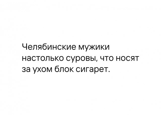 Пятничные картинки