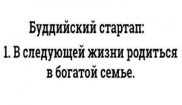 Картинки всякие разные невпопад 1.1