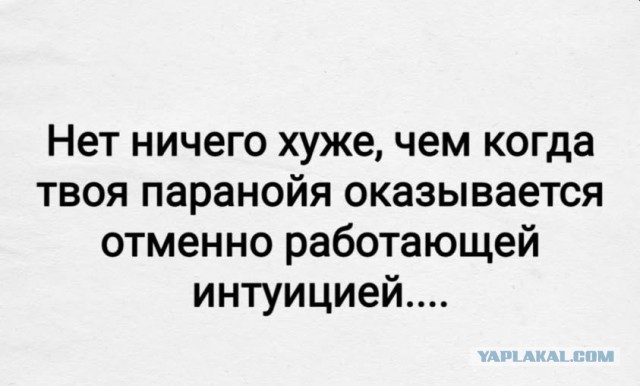 Понедельник наступил