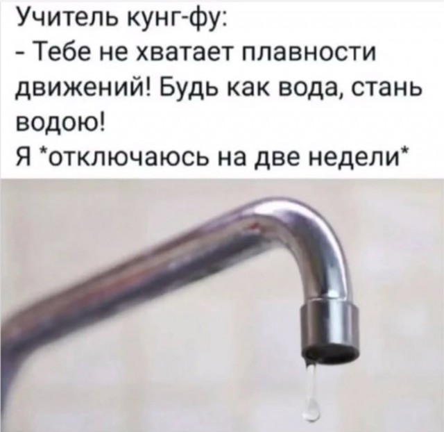 Е@анина. Е@ейшая!