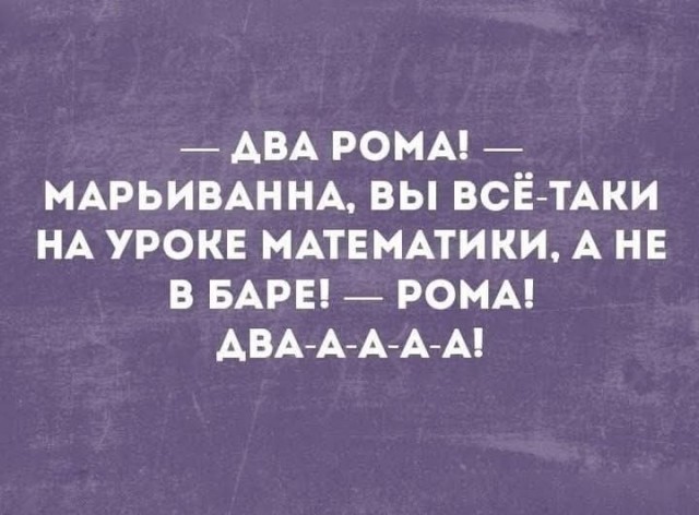 Маленькая пятница 24.12