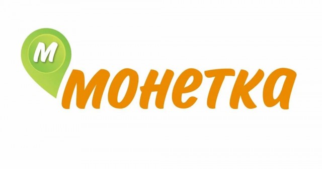 Подброшенная сегодня монетка в небо принесёт богатства в этом году, — профессиональный эксперт нумизмат