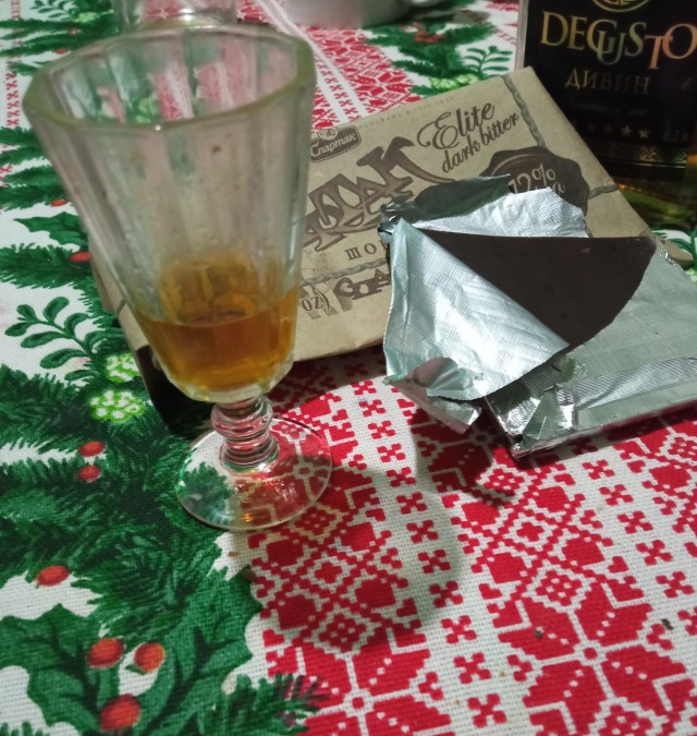 Новый год, Рождество... Семейные праздники!