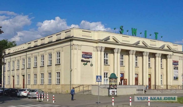 Архитектура соцреализма в Польше
