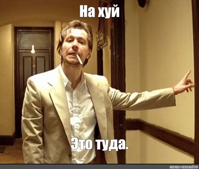 10 злодеев, чей образ был ярче главных героев