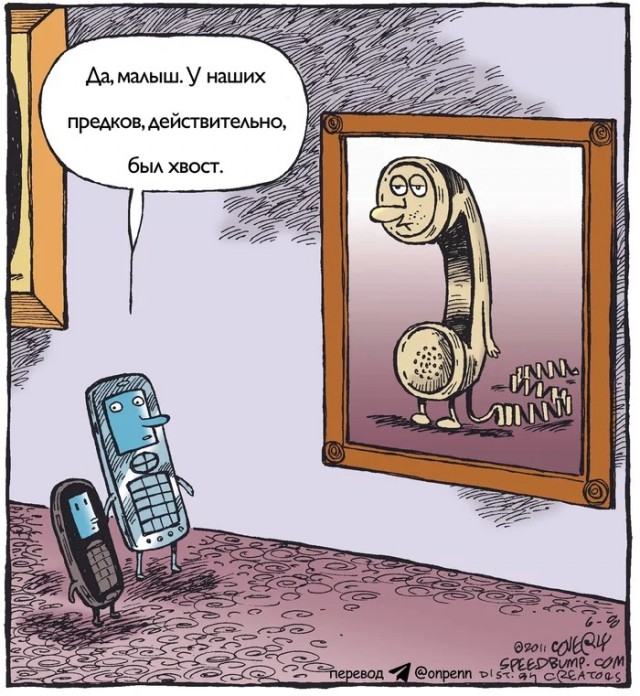 Субботние картинки