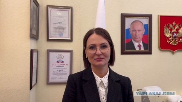 В Госдуме предложили изменить формат празднования 14 февраля