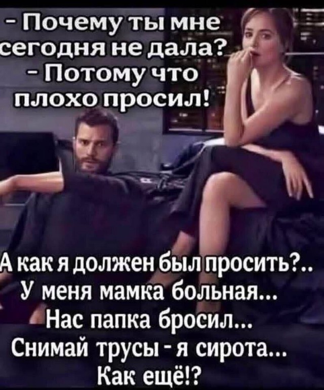 Забавные и не очень скромные картинки - 26