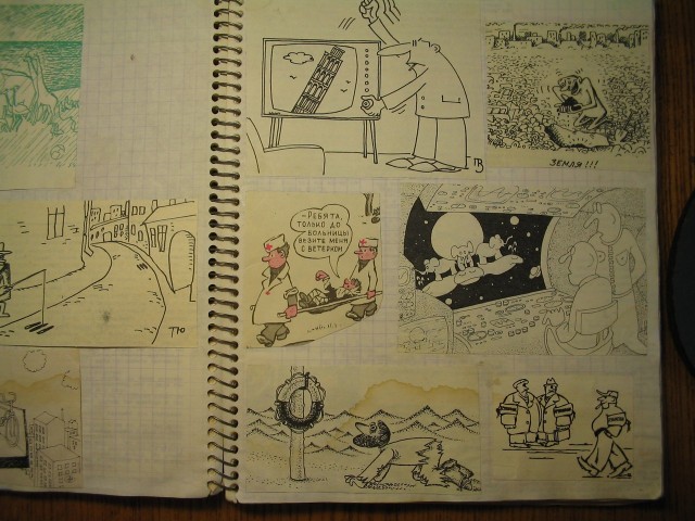 Моя коллекция карикатур 1991г