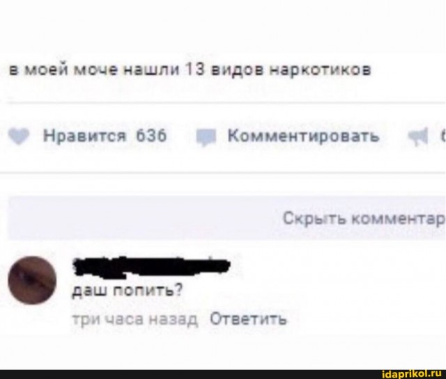 В Иркутске против «выживальщика» завели уголовное дело