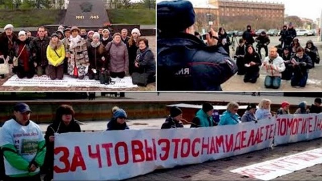 Такие дела