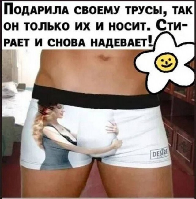 Картинки для деградации 173 (разной степени свежести)