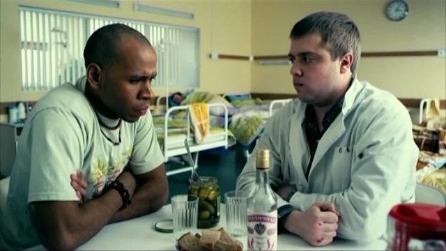 Русский - это состояние души